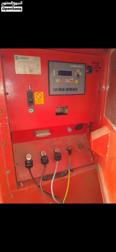مولد افيكو 182Kva 2