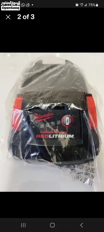 Brand New Milwaukee M18 high output CP3.0 & 6.0 Battery 2