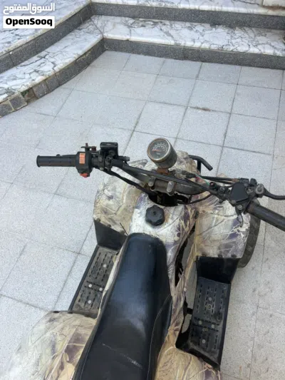 اخرى اخرى 4