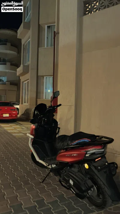 Keeway Maximus 200i 2