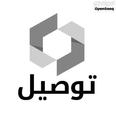 خدمة توفير سواقين للتوصيل الشهري في جميع احياء مدينة الرياض توصيل موظفات توصيل معلمات توصيل مدارس 2