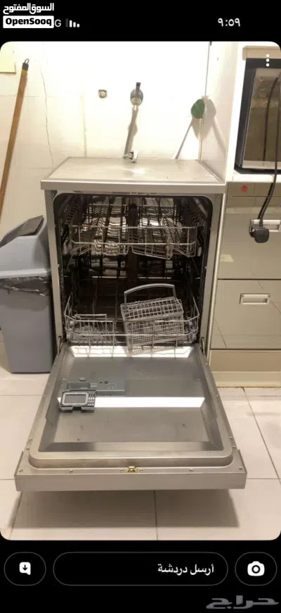 غساله صحون للبيع المستعجل اخذتها ب 1200 ابي فيها 500 3