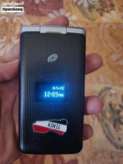 جوال ZTE لمس وازرار جوال بعنوان الاسعافات الاوليه لرجال الاعمال 2