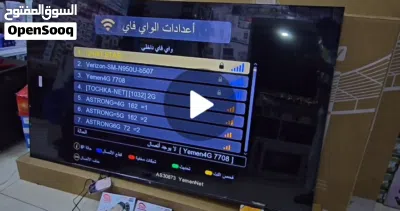 المونديال قرب! جهّز رسيفرك وشاهد مباريات كأس العالم بالنت من بيتك وبدون تعقيد! بدون تفويت أي مبا 4