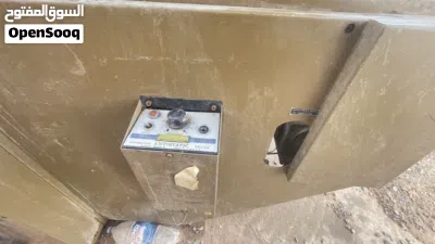 مقص اكياس بلاستيكية طلباني 4