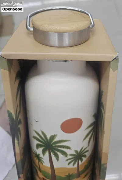 Steel water bottle 2