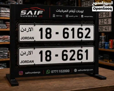 كابلز رباعي مميز ترميز 18 2