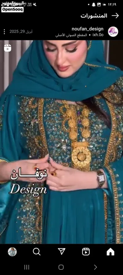 ملابس مستعمله لساعات فقط 3