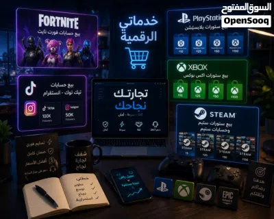 الوصف !!!!!! 2