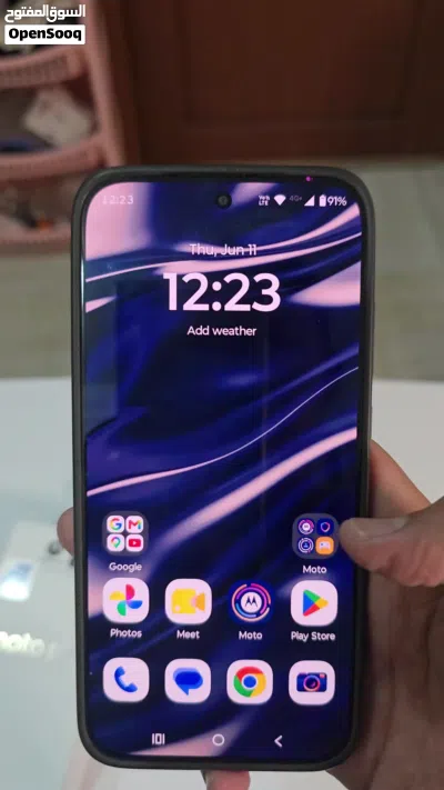 Motoolla G77 5G 4