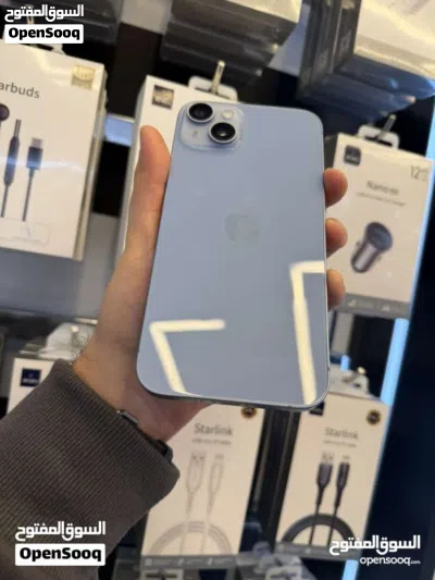 undefined 3