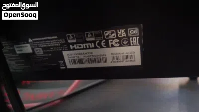 شاشة aoc gaming 165hz بسعر حررررق 3