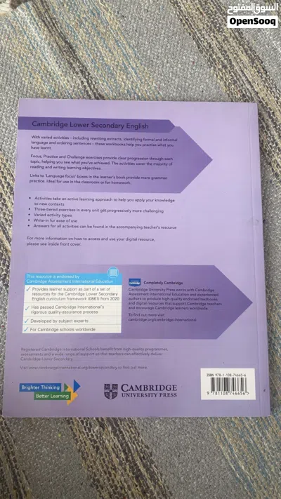 Cambridge lower secondary English grade 8 2