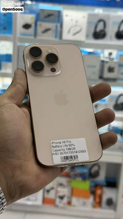 undefined 3