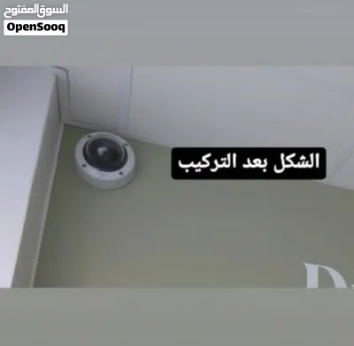 كاميرا مراقبة وهمية ذكية بجودة عالية _ حماية بأقل التكاليف! 2