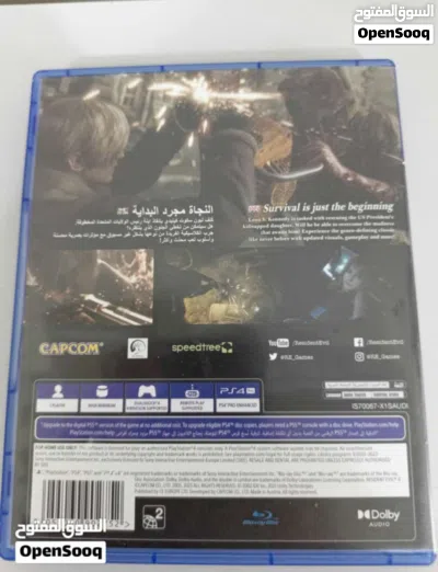 رزدنت ايفل 4 الريميك ترقيه ps5 2