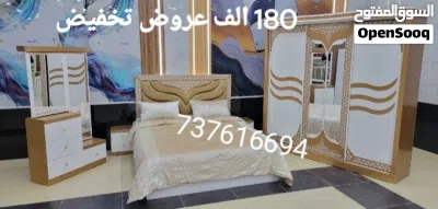 غرف نوم خشب ماليزي سعر الغرفه 180 الف تخفيضات 2