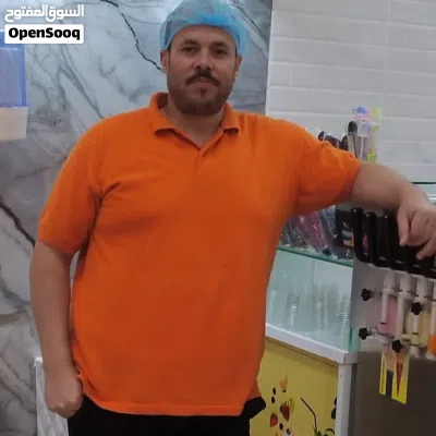 شيف عصائرومشروبات ساخنه أوربية وعربيه 2