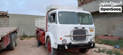 اوطانطا للبيع 2