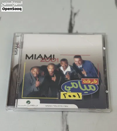 undefined 2