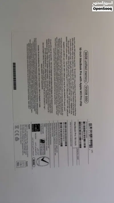 MacBook Pro 16-inch (Apple M3 Pro) 3