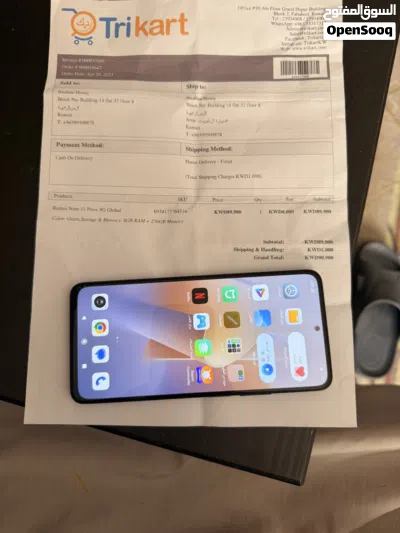 للبيع موبايل شاومي ريدمي نوت 11 برو بلس 5 جي 2