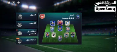 فيفاموبايل 2026 2