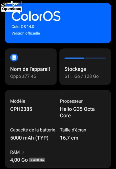 Oppo A77 4G 2