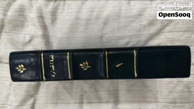 كتاب قصة الحضارة 22 مجلد 2