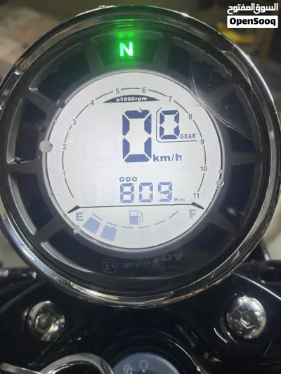 اخرى اخرى 3