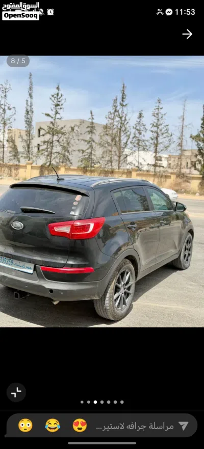 كيا سبورتاج LX 3