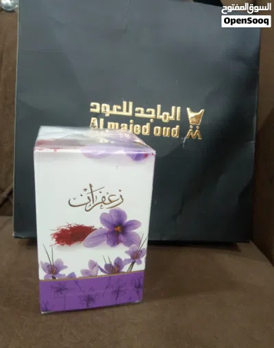 زعفران أصلي من العربية للعود 3