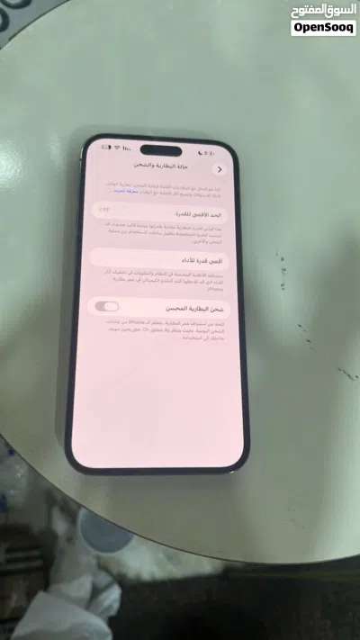 ايفون 14برو ماكس للبيع بطاريه 82 مساحه 256 3