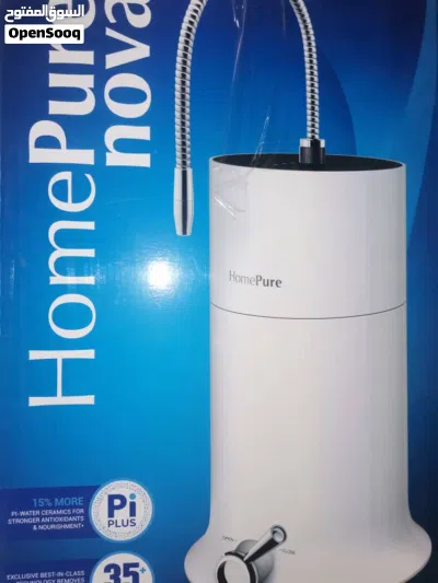 *وصف جهاز HomePure Nova*2 4