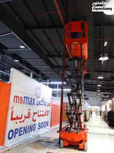 Scissor Lift for Rent and Sell 2