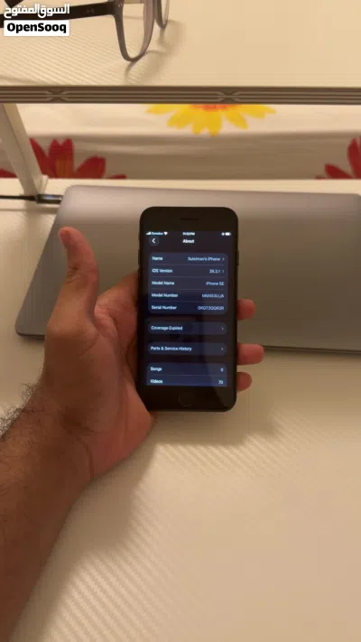 64 GB iPhone SE 2
