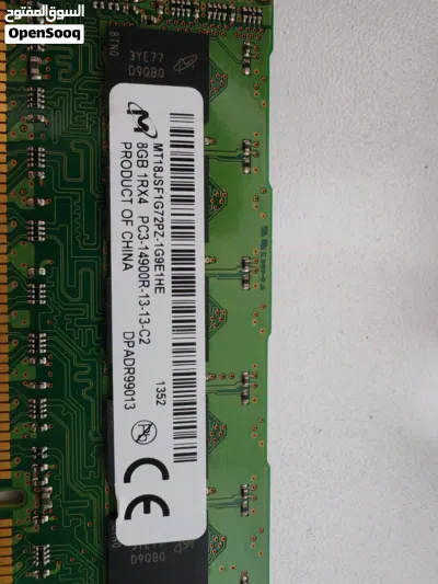 Ram ECC DDR3 2