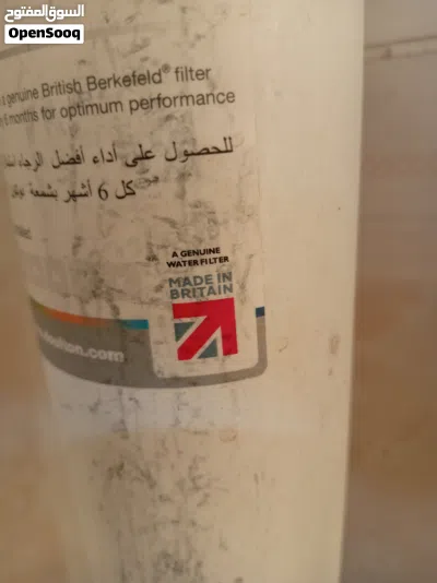 فلتر ماء بجودة عالية صناعة بريطانية بشمعة داخلية زجاج وليست بلاستيك للبيع 2
