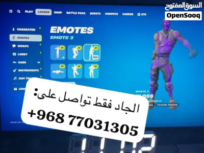 حساب فورت نايت أساسي سكلتون بنفسجي وشيطون للبيع فقط ليس للبدل( سيزون 2-3) 2