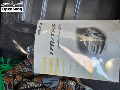 ايسوزو D-ماكس GT 4