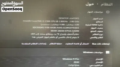 جهاز كمبيوتر الجيل الرابع مواصفات ممتازه كثير وسريع العاب 4
