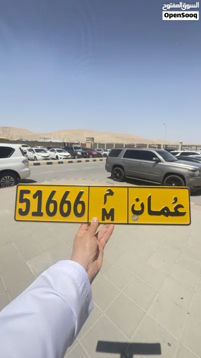 خماسي جدا مميز وللجادين فقط 4