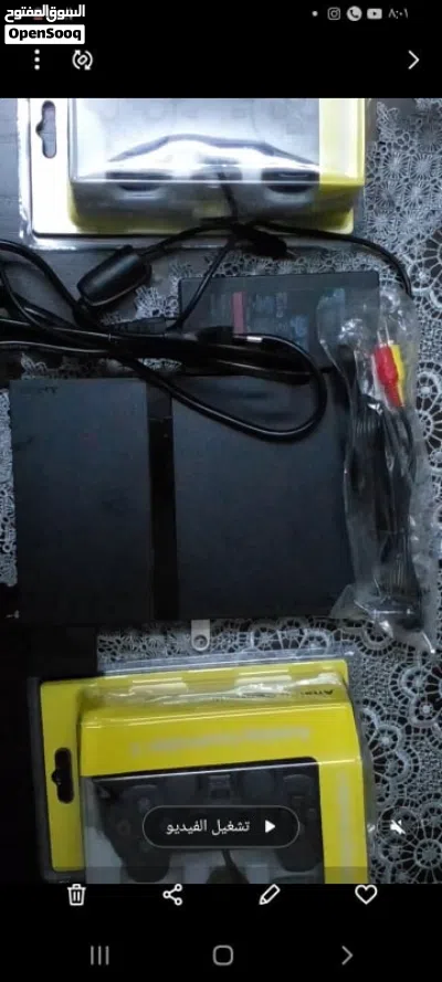 undefined 2