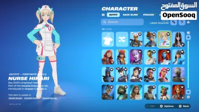 التواصل واتساب () حساب فورت حق حفل ملكي وناسي الايبك حقه 2