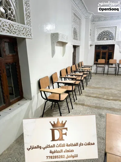 كراسي مدرسية فرصة لا تتكرر لأصحاب المدارس والمعاهد ومراكز التدريب 4