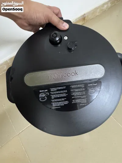 Nutricook Smart Pot 2 – 8L Multi-Cooker / Pressure Cooker 3