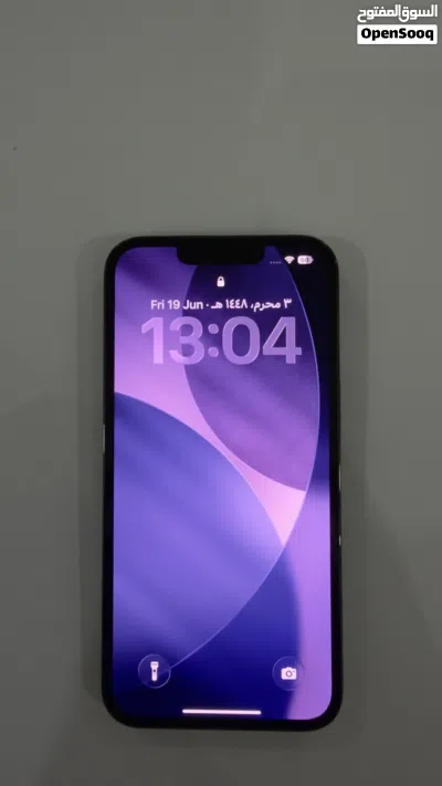 iPhone 13 Pro, Green, 256 GB آيفون 13 برو، 256 جي بي 2