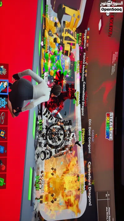 فورت نايت ماب السرقة 2