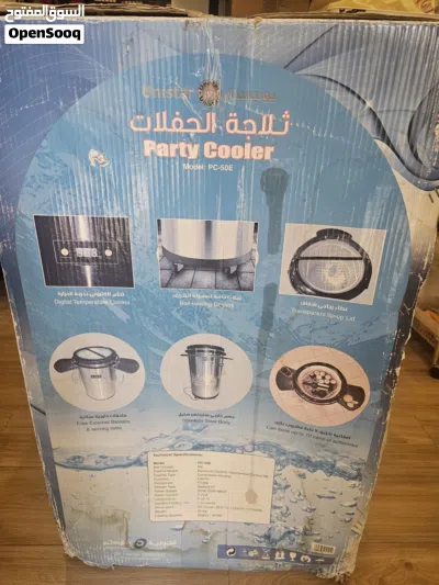 Portable ice cylinder shape stainless sreel reservoir 4 peverges in a cold place 4 families or party 4