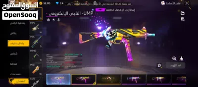undefined 3